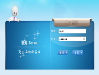 通用型OA系統(tǒng)
